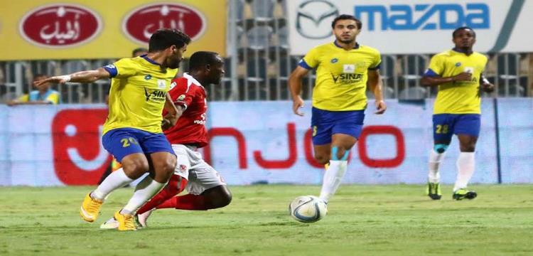 الاهلي والاسماعيلي الاهلي والاسماعيلي